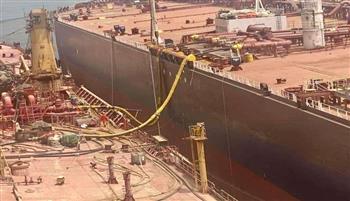   الانتهاء من تفريغ 20% من حمولة السفينة صافر اليمنية