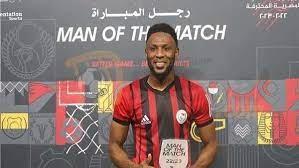الزمالك يسعى للحصول على خدمات رشيد أحمد لتدعيم خط هجومه 