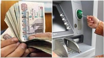 غدا.. "التضامن" تبدأ فى صرف معاشات أغسطس 