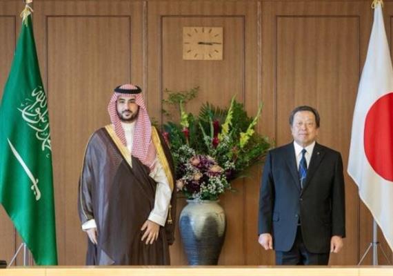 وزيرا الدفاع السعودي والياباني يبحثان التعاون العسكري والدفاعي