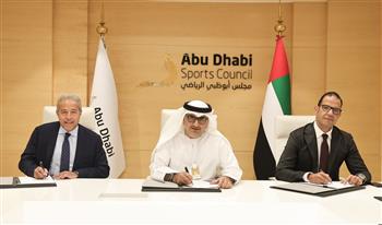   «المتحدة للرياضة» و«أبوظبي الرياضي» يعتمدان نظاما جديدا لبطولة السوبر المصري