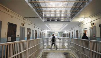 فرنسا تسجل رقمًا قياسيًا جديدًا في عدد السجناء