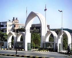 اليوم.. جامعة أسيوط تختتم فعاليات احتفالات الذكرى العاشرة لثورة 30 يونيو