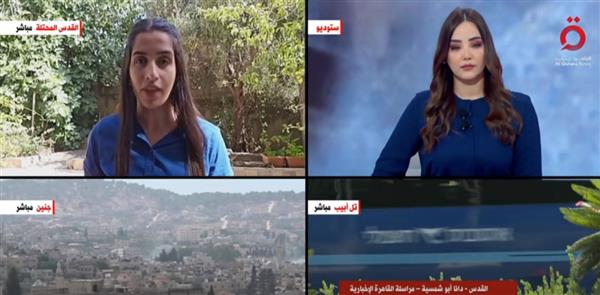 مراسلة القاهرة الإخبارية: تضارب في الإعلام الإسرائيلي بشأن حادث الدهس بتل أبيب