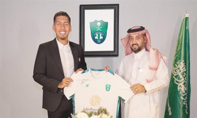 الأهلي السعودي يتعاقد رسمياً مع روبرتو فيرمينو 3 مواسم
