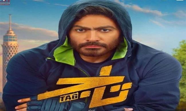 "أورينت": تامر حسني الأغلى بيعا وفنان دولي مع مرتبة الشرف