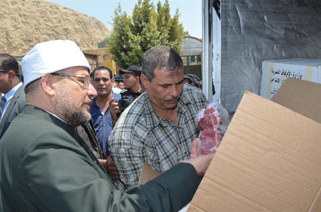 بنى سويف تتسلم طني من لحوم صكوك الأضاحي مقدمة من وزارة الأوقاف