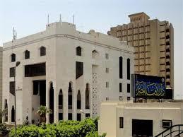 ما حكم الشرع فى تعويضات شركة التأمين؟.. الإفتاء توضح