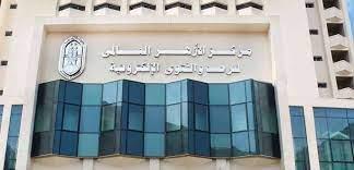 أبرزها بر الوالدين.. «الأزهر للفتوى» يقدم 10 نصائح للطلاب