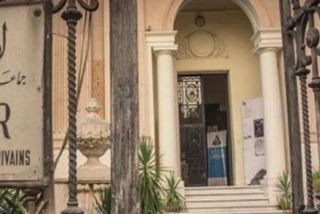 أتيليه القاهرة يستضيف ندوة للشاعر محمد أبوالعزايم 12 يوليو الجاري