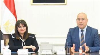 وزيرا الهجرة والإسكان يتلقيان تقريرا شاملا عن آخر مستجدات مكافحة الهجرة غير الشرعية