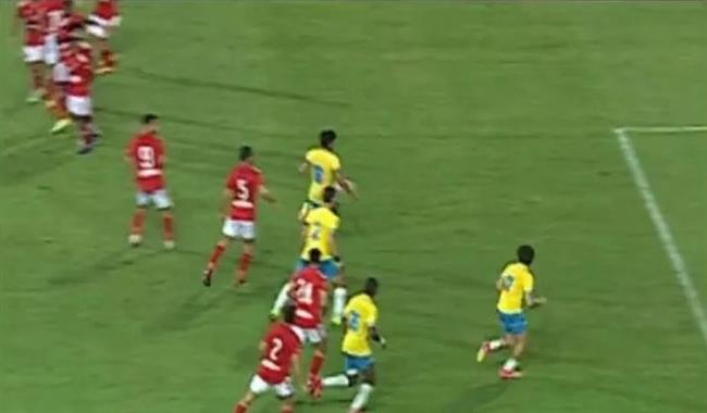 هدف الإسماعيلي الملغي يثير الجدل في الدوري المصري.. هو صحيح ولا؟