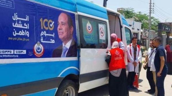 «الصحة» تعلن التقرير الإجمالي لحملة «100 يوم صحة» منذ انطلاقها