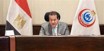   وزير الصحة: الدولة المصرية تولي اهتماما كبيرا بملف منظومة الغسيل الكلوي