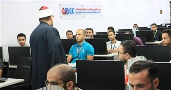 وزير الأوقاف ورئيس "المركزي للتنظيم" يتفقدان أعمال الاختبارات بمركز تقييم القدرات والمسابقات 