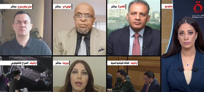 أستاذة قانون معلوماتي: فيتنام الرابح الأول من الصراع التكنولوجي بين أمريكا والصين