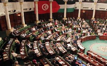   مجلس النواب التونسي يطالب بمحاسبة الاحتلال الإسرائيلي على جرائمه 
