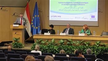 «القمة الأورومتوسطية» تناقش قضايا التحول الرقمي وندرة المياه بمكتبة الإسكندرية