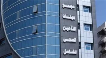 مقرر لجنة الصحة بالحوار الوطني تكشف التحديات التي تواجه القطاع الصحي في مصر