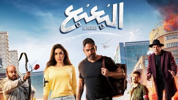 بالصور.. أبطال «البعبع» يحتفلون بالعرض الخاص للفيلم فى دبى