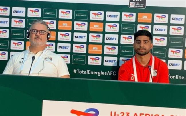ميكالي: قادرون على تحقيق حلم الجمهور المصري.. ومواجهة المغرب صعبة