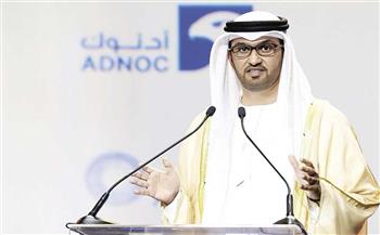   الرئيس المعين لـ «COP28»: الإمارات تدعم جهود التنمية المستدامة مع المجتمع الدولي