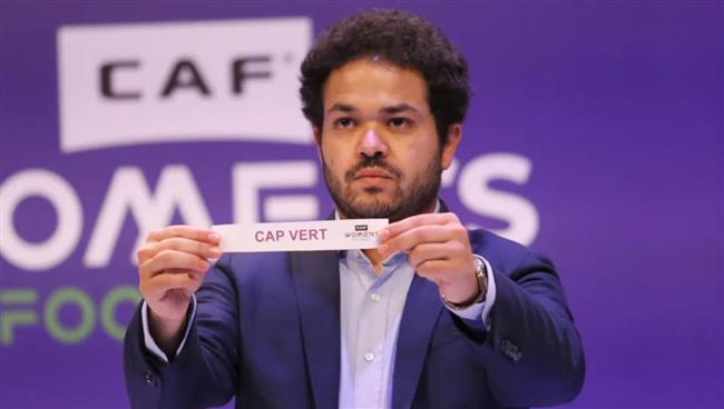 مباريات قوية ومثيرة في تصفيات كأس أمم إفريقيا للسيدات المغرب 2024