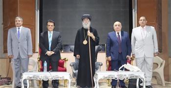 مدينة  "نقادة" بقنا تحتفل بالذكرى العاشرة لثورة 30 يونيو بحضور المطران بيمن