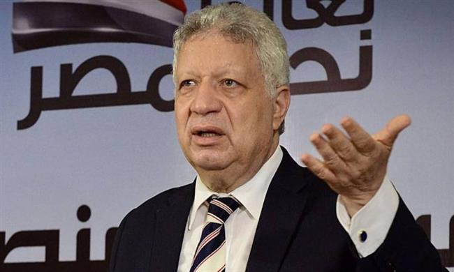 غدًا.. الحكم في الطعون على استبعاد مرتضى منصور من رئاسة نادي الزمالك