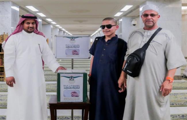"شؤون الحرمين" تطلق مبادرة "مبصرون" وتهدي مصاحف "برايل" للمكفوفين