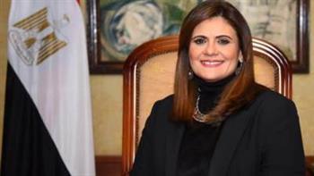 وزيرة الهجرة: ألف مصري بالخارج سجلوا لحضور مؤتمر "المصريين بالخارج"