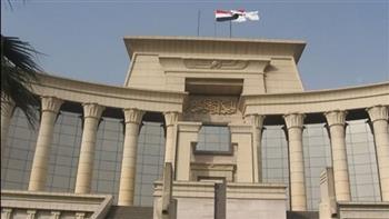 المحكمة الدستورية العليا تؤيد تجريم الامتناع عمداً عن تسليم الورثة أنصبتهم الشرعية