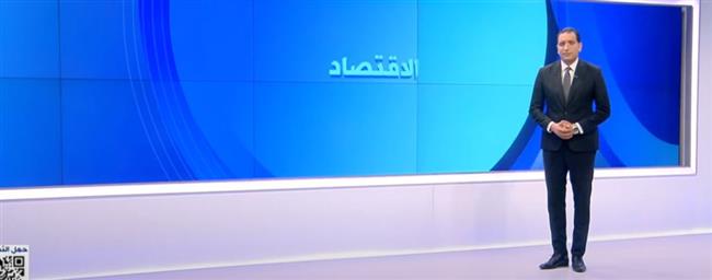 إلى أي مدى يتأثر اقتصاد العالم بالتقارب الأمريكي الصيني؟.. خبير يُجيب