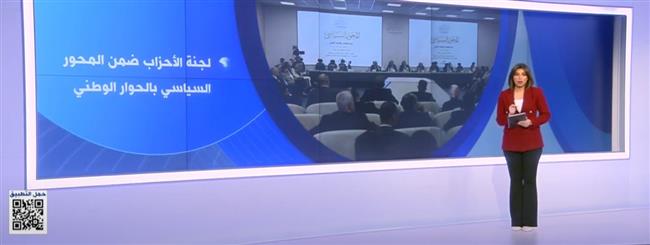 أحمد عاشور: الحوار الوطني يستهدف استكمال مسيرة الدولة في الإصلاح الاقتصادي
