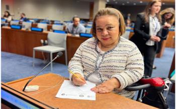   ترشيح هبة هجرس لمنصب المقرر الخاص المعني بحقوق الأشخاص ذوى الإعاقة بالأمم المتحدة