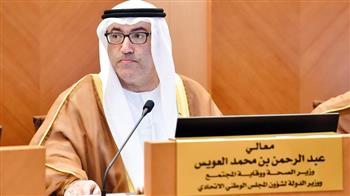   الإمارات: اعتماد قوائم الهيئات الانتخابية لانتخابات "الوطني الاتحادي 2023"