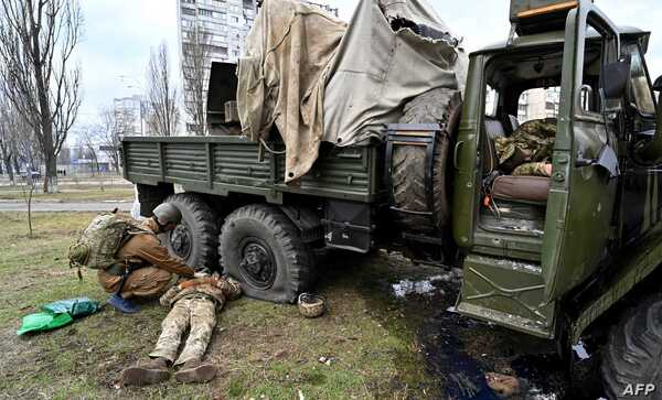 أوكرانيا: ارتفاع قتلى الجيش الروسي إلى 234 ألفا و40 جنديا منذ بدء الحرب