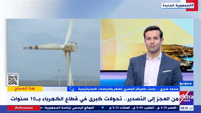 باحث: الرئيس السيسي ركز على تلبية حاجة مصر المتزايدة من الكهرباء