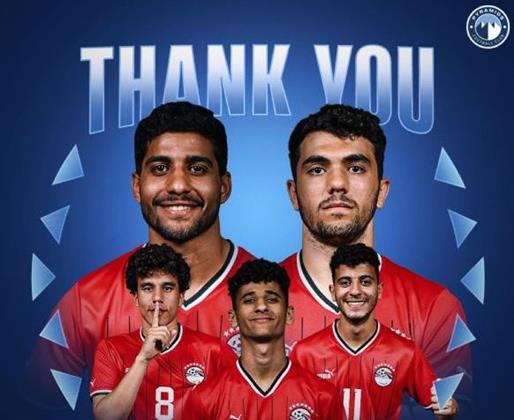 "بيراميدز" يكرم لاعبيه في المنتخب الأولمبي بعد التأهل لأولمبياد باريس 2024