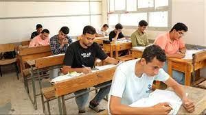 الثانوية العامة.. انطلاق الامتحانات في مواد «الجيولوجيا وعلم النفس والتفاضل والتكامل» اليوم