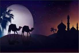 أدعية رأس السنة الهجرية الجديدة