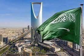   بيان عاجل من السعودية بشأن الطاقة