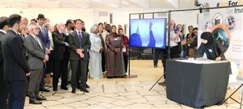   ختام فعاليات معرض "رسالة السلام من سلطنة عُمان" في مقر اليونسكو بباريس