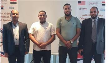 "جنوب الوادي" تشارك في تدريب دليل السياسات و الإجراءات بالإسكندرية