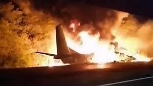   تحطم طائرة في كاليفورنيا الأمريكية