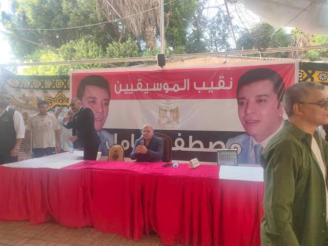 بدء عملية التصويت لإنتخابات الموسيقيين