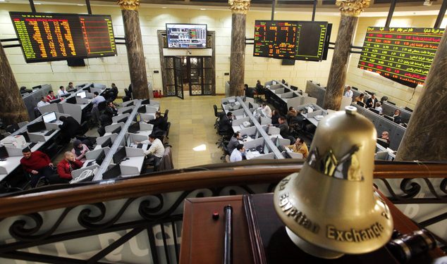 أداء متباين لمؤشرات البورصة المصرية لدى إغلاق تعاملات اليوم
