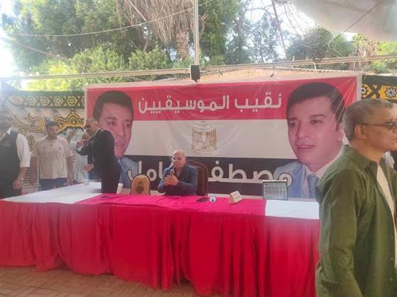  بدء عملية التصويت لإنتخابات الموسيقيين