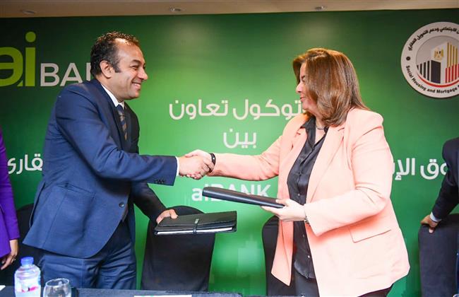 مفاجأة سارة.. تمويلات عقارية للمواطنين المتقدمين للحصول على وحدات سكنية 