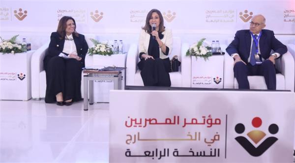 وزيرة الثقافة تشارك بوقائع الجلسة الختامية لمؤتمر المصريين في الخارج